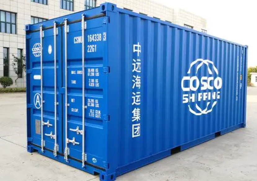 康平20尺全新集装箱出售